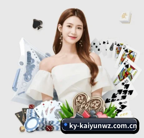 开云kaiyun网站 APP 界面